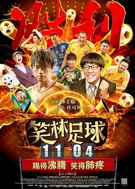 亚洲综合啪啪