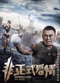 热久久亚洲